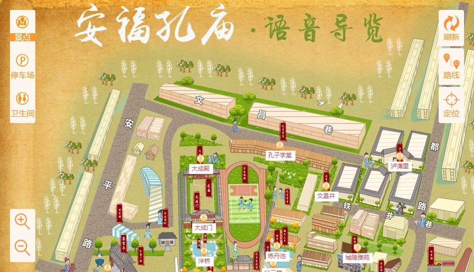 安次手绘地图：智慧景区智能化服务的延伸